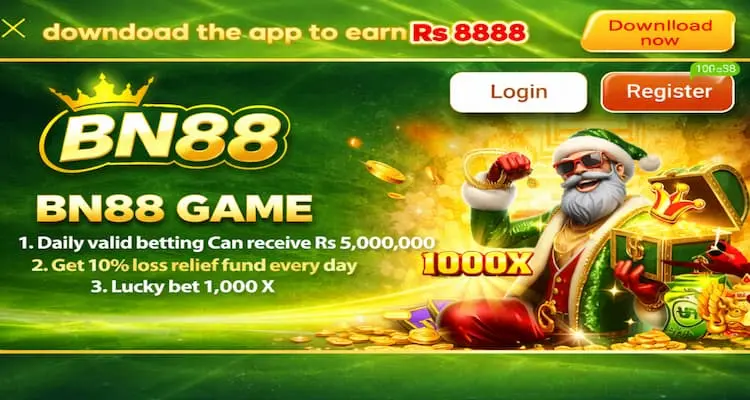 RS888 Game
